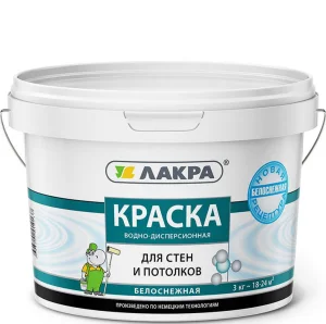 Краска В/Д д/стен и потолков белоснежная 3,0кг Лакра