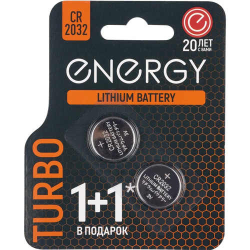 Элемент питания CR2032 (2шт) Energy Turbo 2B (107052)