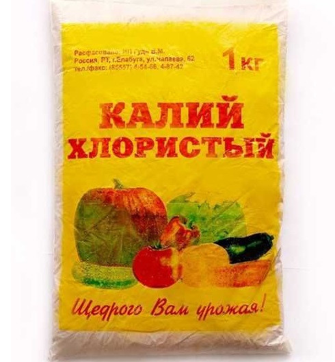 Калий хлористый 1кг /Елабуга/ 1/20