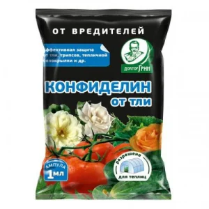 Средство от колорадского жука и тли Конфиделин 1мл ампула 1/200