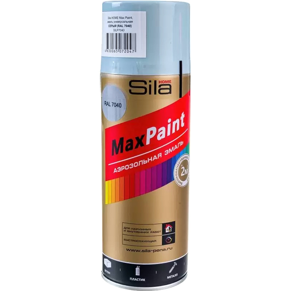 Эмаль аэрозольная универсальная Sila HOME Max Paint 520мл RAL7040 серая SILP7040 1/12