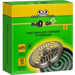 Подставка для спирали от комаров с крышкой Nadzor MCH001 1/30