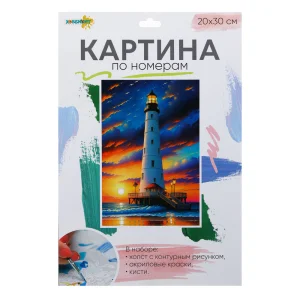 Картина по номерам 20*30см в ассортименте Хоббихит (281-154)