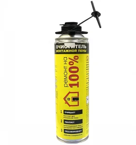 Очиститель пены монтажной 500мл Ремонт на 100% CLEANER 1/12