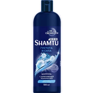 Шампунь Shamtu MEN 500мл Густота и Свежесть укрепляющий 1/12