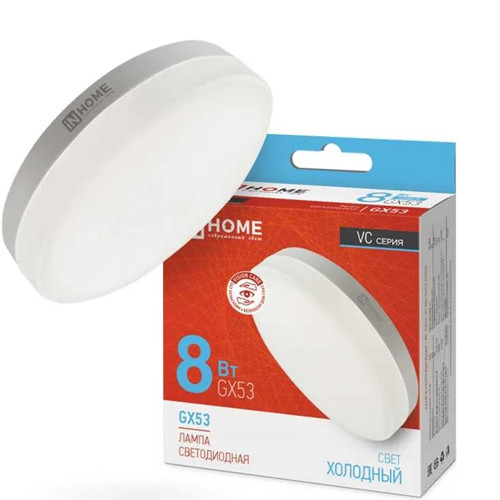 Лампа светодиодная  8W холодный свет 6500K GX53 IN HOME-VC 51 239 1/10