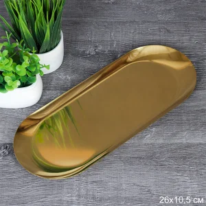Блюдо овальное 26*10,5см металл DA-129-gold (737527) G-2948 /К/ 1/120