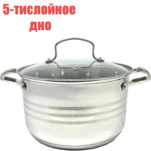 Кастрюля нерж  6,5л стекл.крышка, 5-тислойное дно, индукция, без упаковки БАРС ID-CB243 /К/
