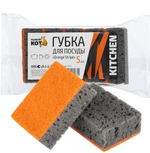 Губка для посуды (5шт) 98*67*35мм Orange Stripe /310579/