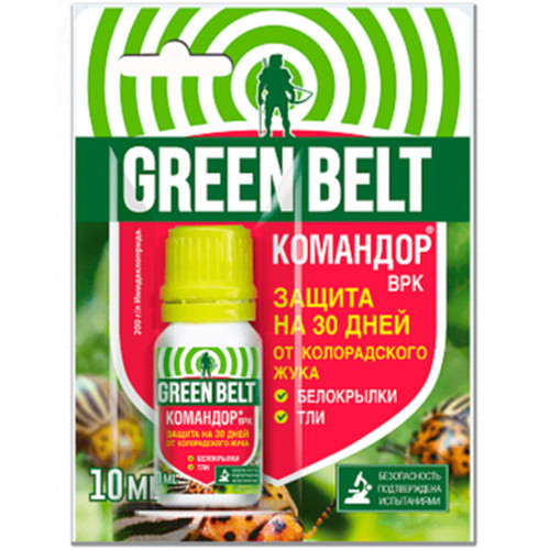 Средство от колорадского жука и тли Командор 10мл флакон GREEN BELT 01-530 1/120