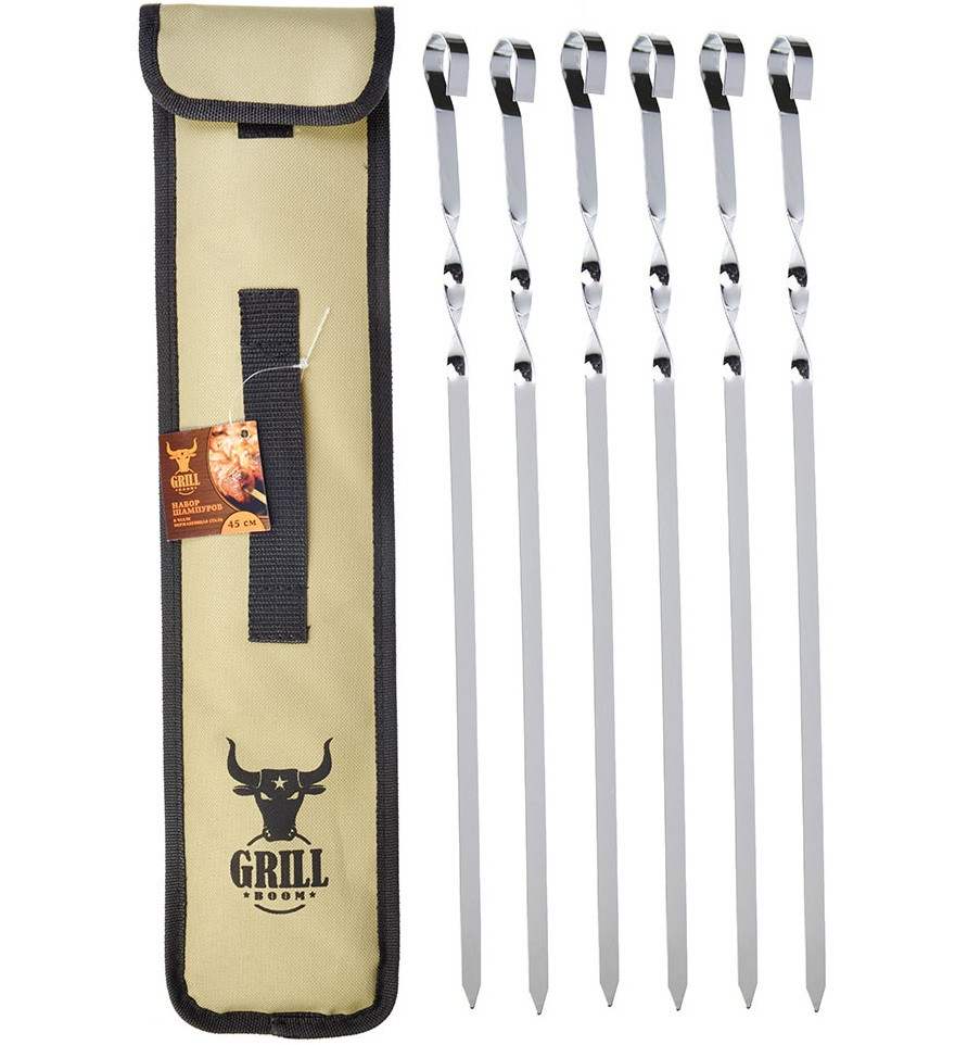 Шампура (6шт) 45см нерж.сталь в чехле GRILLBOOM (103-018)