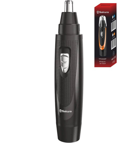 Триммер гигиенический для носа и ушей SAKURA SA-5524BK