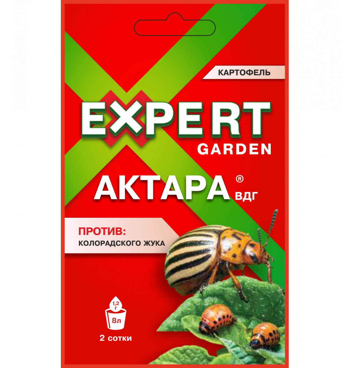 Средство от колорадского жука Актара (пакет 1,2гр) картофель Expert Garden 1/120