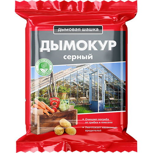 Шашка дымовая Дымокур серный 300гр От грибка и плесени, от вредителей, крыс и мышей (1788) 1/22