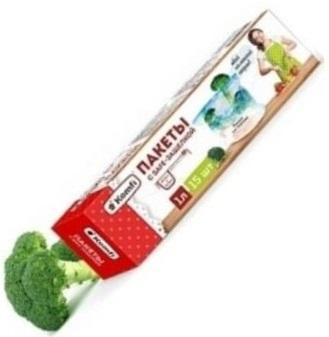 Пакеты для заморозки, упаковки, хранения с safe-защелкой 20,5*15,5см 1,0л  M (15шт) PES001M 1/25