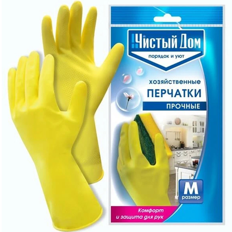Перчатки латексные Чистый дом прочные р-р M 06-893 1/240