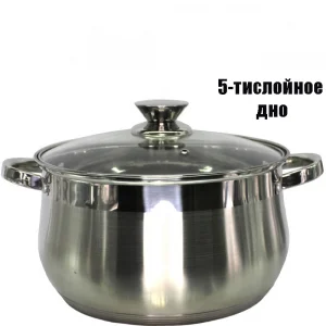 Кастрюля нерж  6,5л 5-тислойное дно ID-CC110 Барс /К/