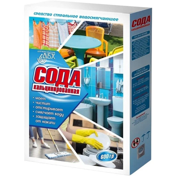 Сода кальцинированная 600г PROSTOMOY 1/28