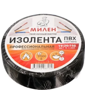 Изолента ПВХ 19х20 черная Милен профессиональная TIM916T 1/6