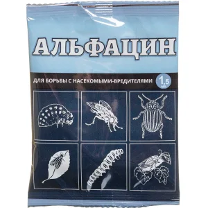 Средство от вредителей Альфацин 1,5мл ампула 1/200