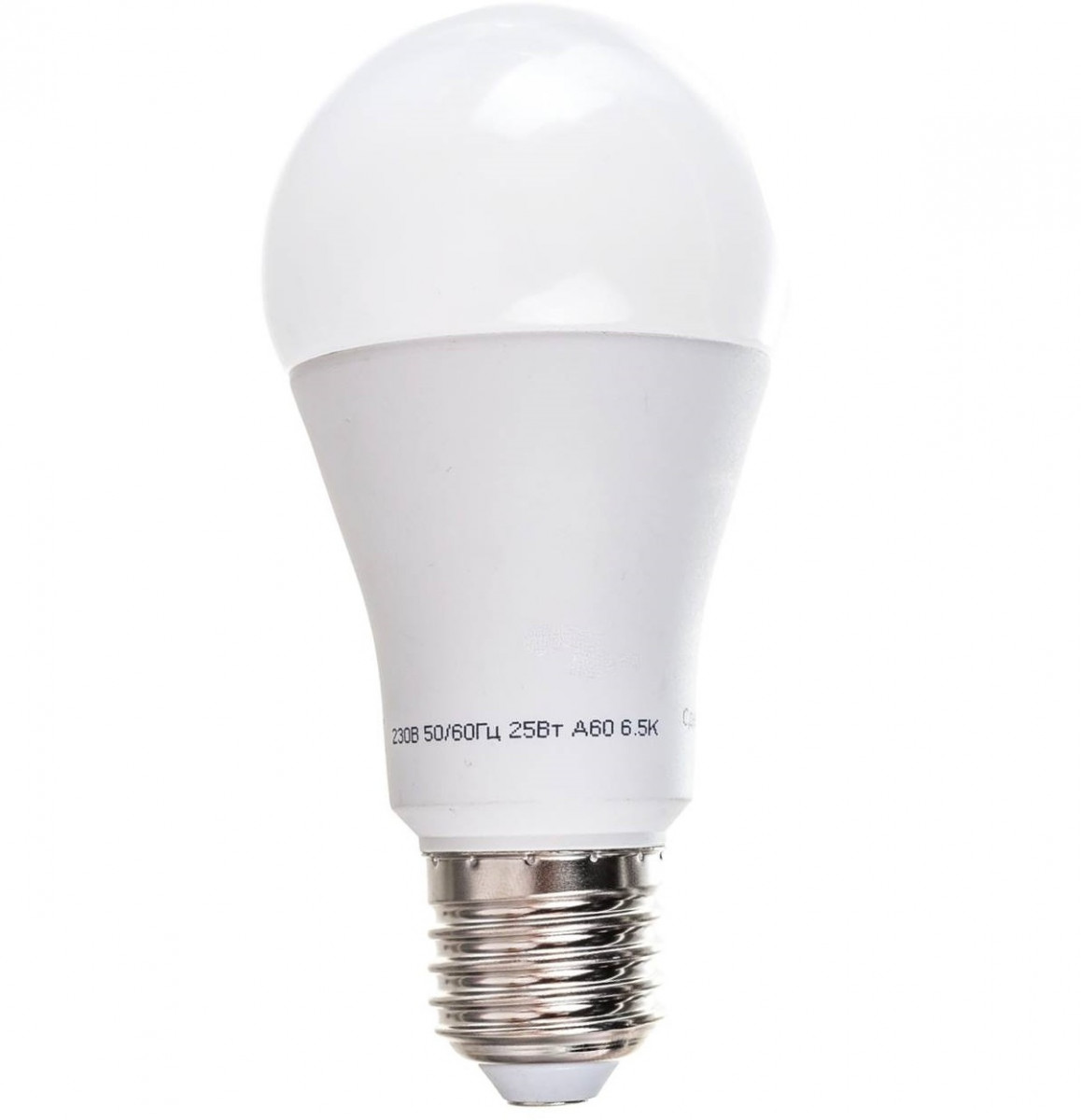 Лампа светодиодная Е27 25W холодный свет 6500К A60 Онлайт 61955 (503917)