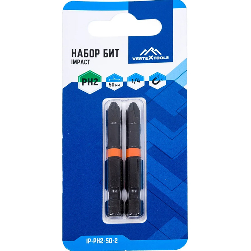 Биты в наборе PH2 50мм (2шт) IMPACT/IP-PH2-50-2/