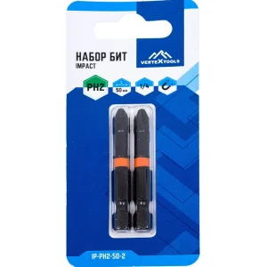 Биты в наборе PH2 50мм (2шт) IMPACT/IP-PH2-50-2/