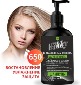 Шампунь Wikky Экстракт кокоса и алоэ 650мл 1/15