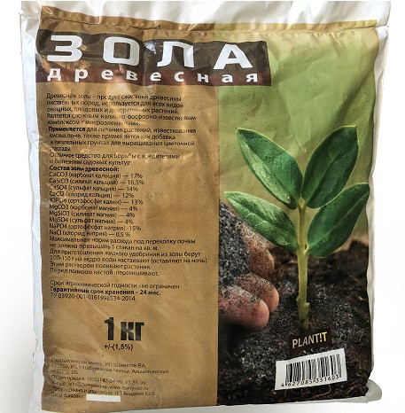 Древесная зола 3,0л 1/7