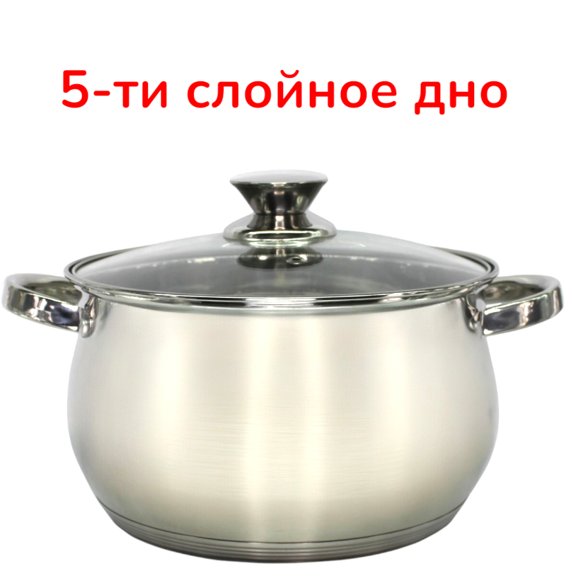 Кастрюля нерж  5,0л 5-тислойное дно ID-CC110 Барс /К/