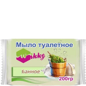 Мыло Банное 200гр Wikky 1/40