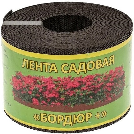 Лента бордюрная 20/10 коричневый