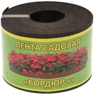 Лента бордюрная 20/10 коричневый