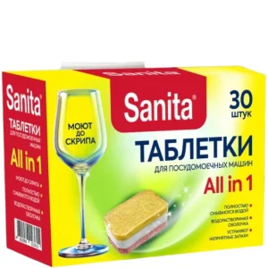Таблетки для посудомоечных машин SANITA (30шт) 24869 1/8