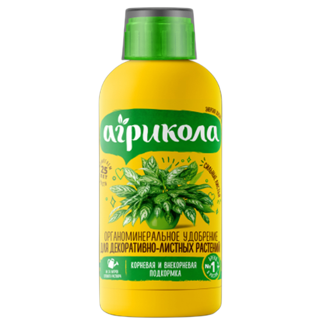 Агрикола для декоративных растений 250мл 04-462 1/12