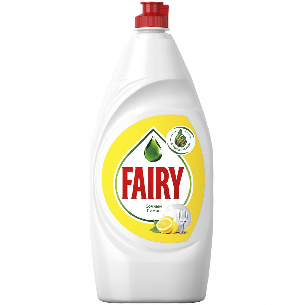 Средство для мытья посуды Fairy 450мл Сочный лимон 1/21