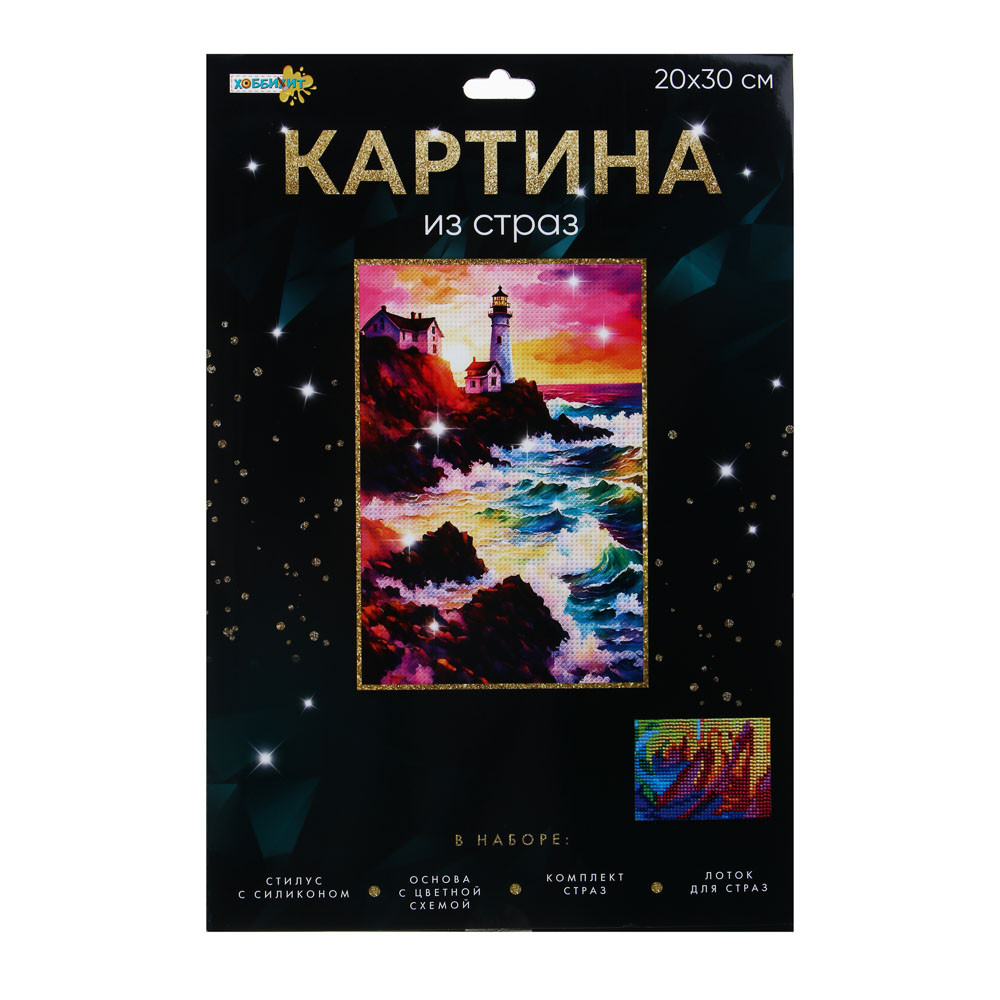 Картина из страз 20*30см в ассортименте Хоббихит (281-156)