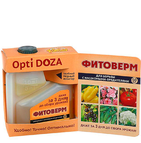 Средство от вредителей Фитоверм Opti DOZA 50мл ВХ 1/19