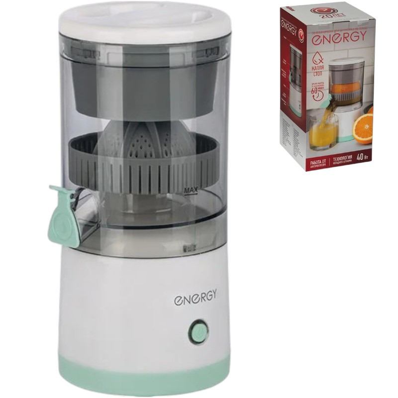 Соковыжималка эл. для цитрусовых   ENERGY EN-227USB (109286)