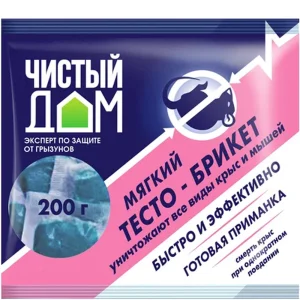 Средство от грызунов  Тесто-брикет Чистый дом 200гр 03-054 1/50