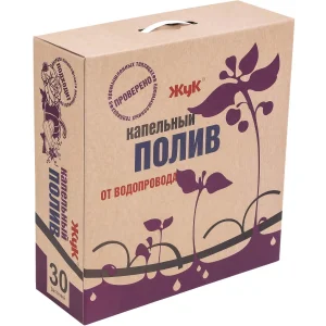 Капельный полив Жук от водопровода на 30 растений /7825-00/