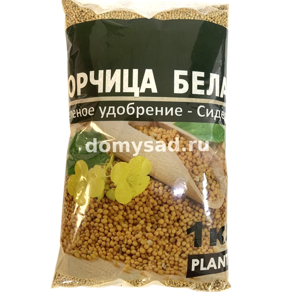 Горчица белая 1,0кг 1/14