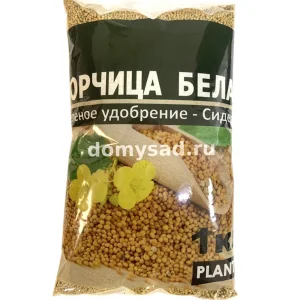 Горчица белая 1,0кг 1/14