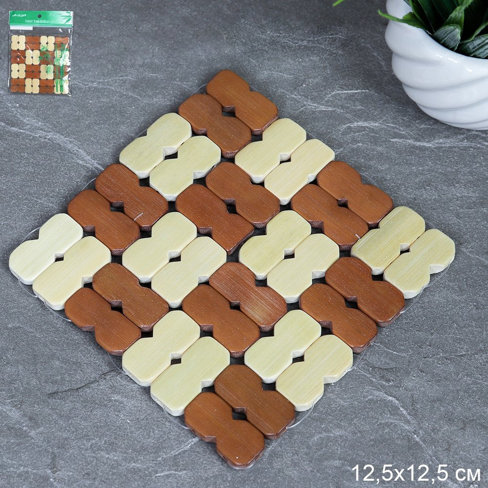 Подставка под горячее 12,5*12,5см BBD6 (670053)