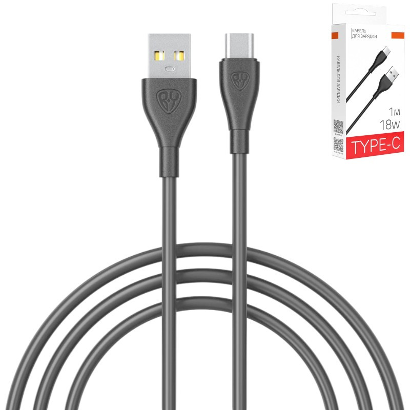 Кабель USB для зарядки Type-C, 1,0м 3,0A BY Balance (931-604)