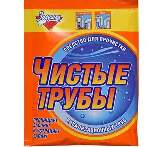 Средство для очистки труб Золушка Чистые трубы 90г Б37-2 1/50