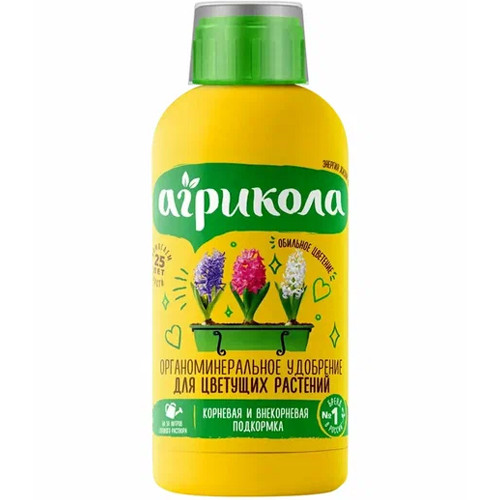 Агрикола Аква для цветущих растений 250мл 04-442, 04-940 1/25