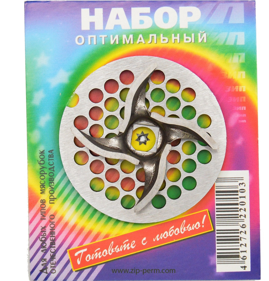 Набор для мясорубки Оптимальный  (нож+решетка 4,5мм)