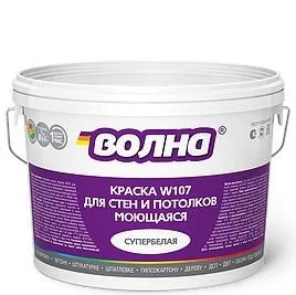 Краска акриловая моющаяся супербелая 1,3кг Волна W107 Мороз Malina Chemicals 1/9