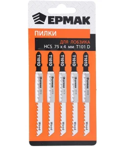 Пилки для эл.лобзика по дереву Т-101D (5шт) (HCS EU75х4мм) Ермак (664-322)